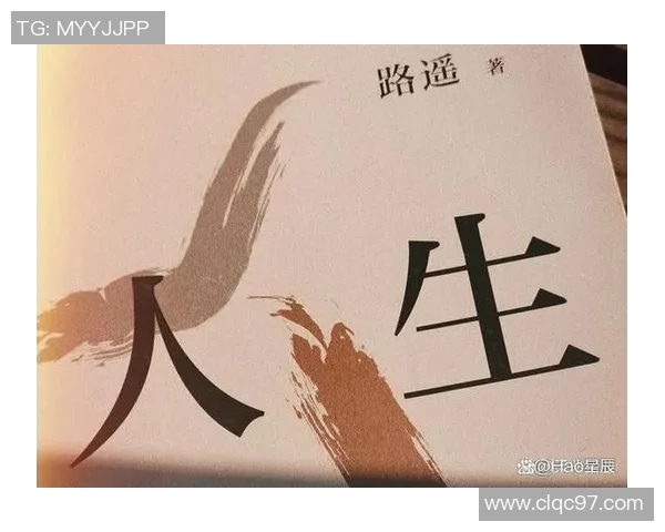 深度对话张强揭秘足球人生背后的奋斗与梦想